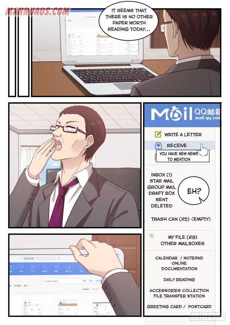 Manga page 12