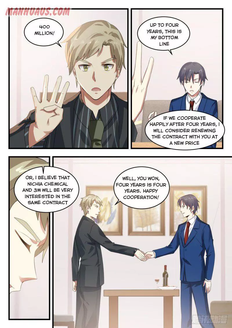 Manga page 10