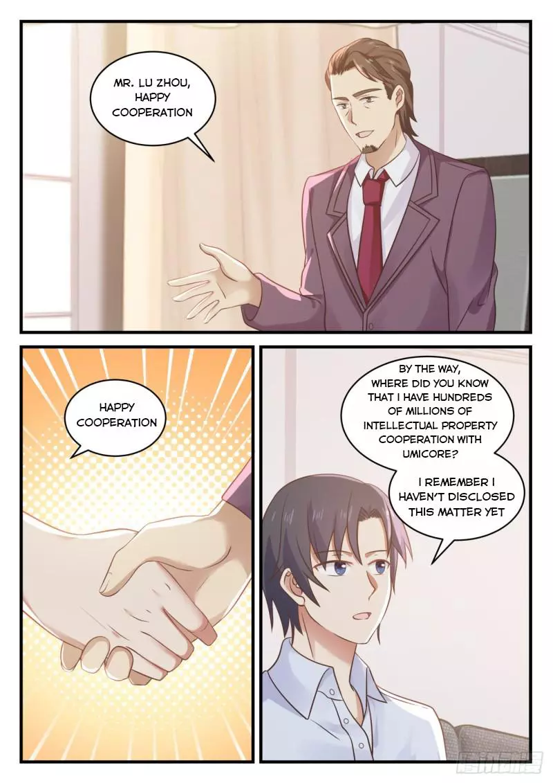 Manga page 5