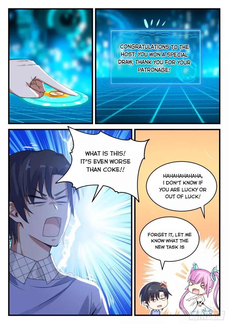 Manga page 12