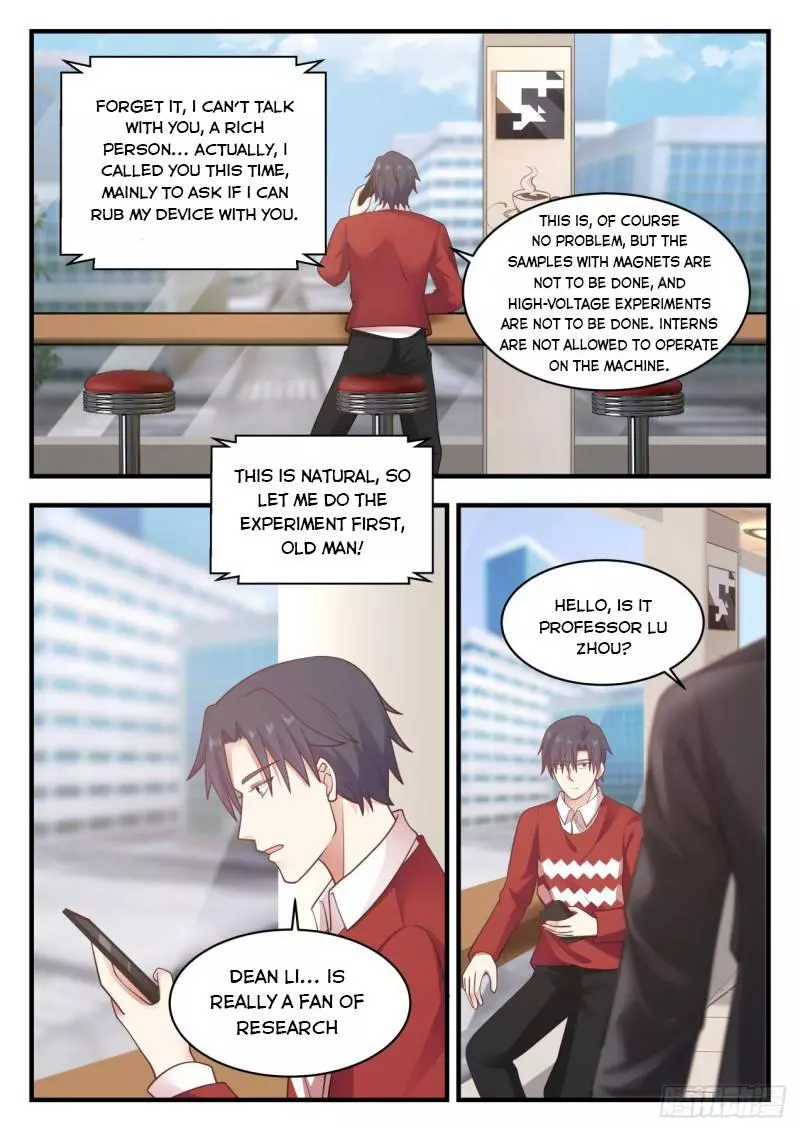 Manga page 6
