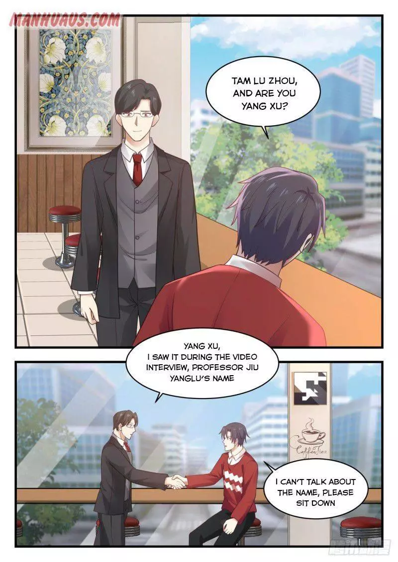 Manga page 7