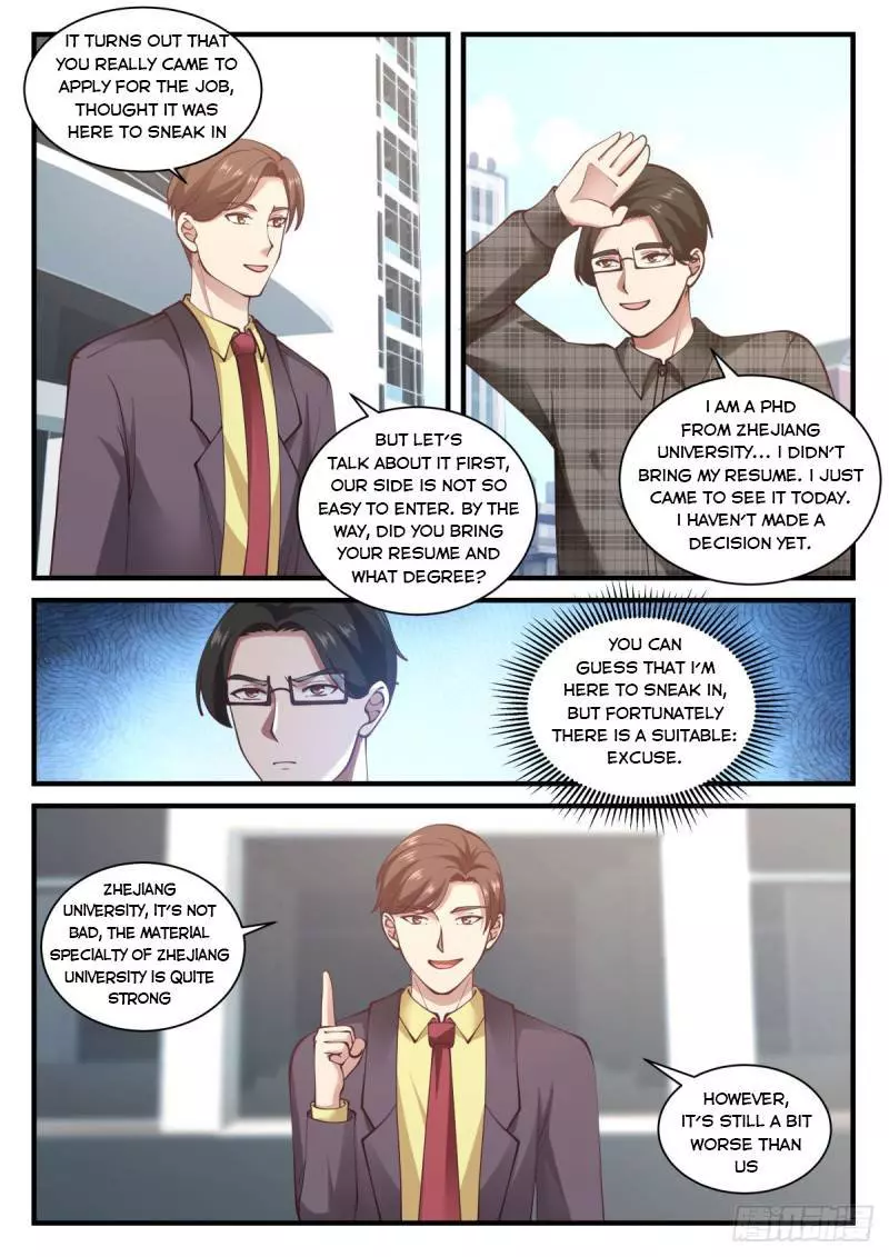 Manga page 13