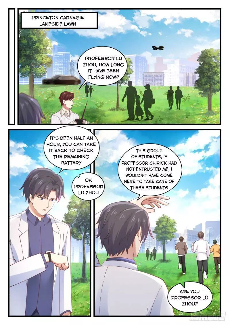 Manga page 3