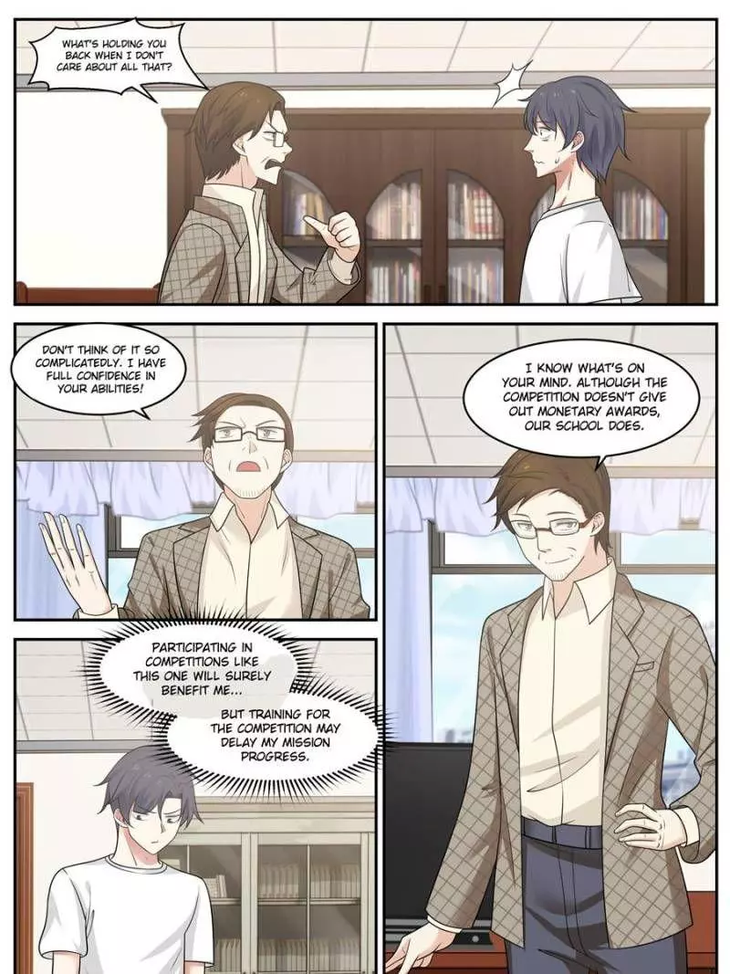 Manga page 7