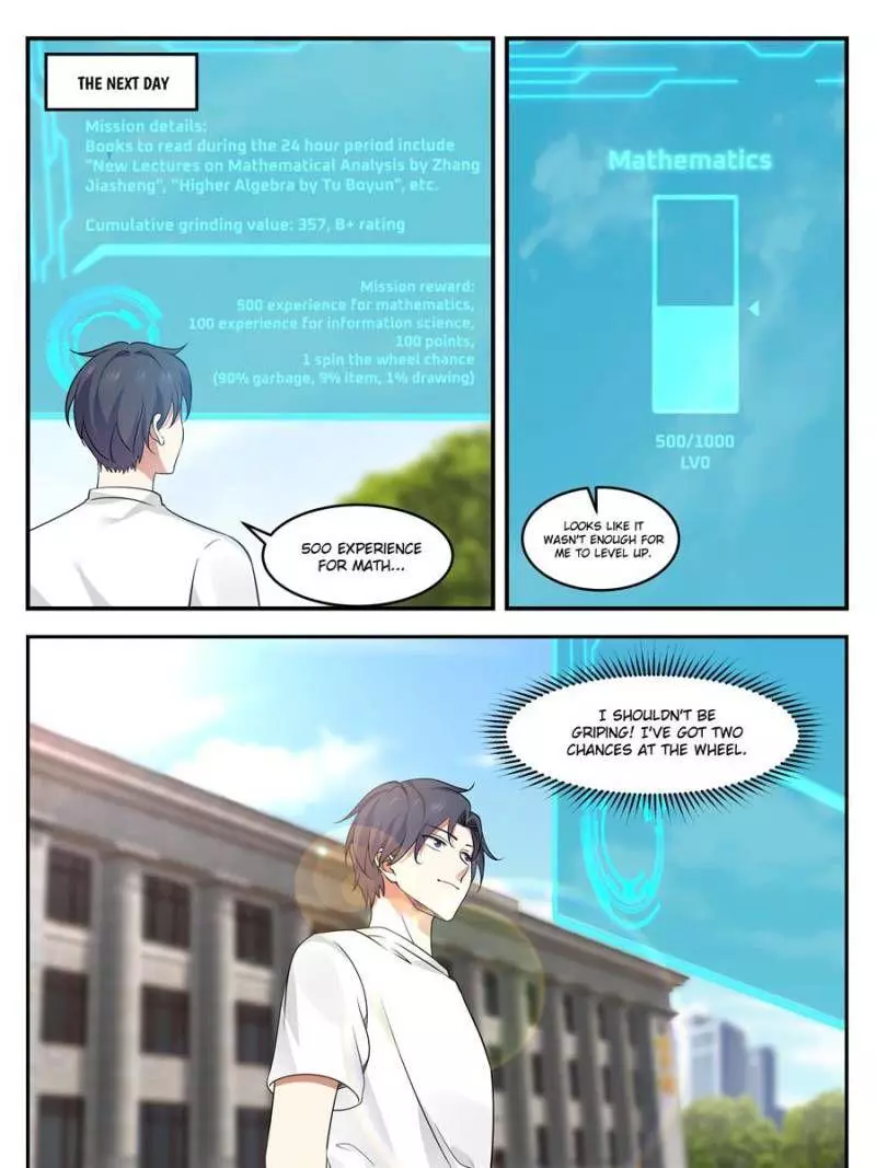 Manga page 17