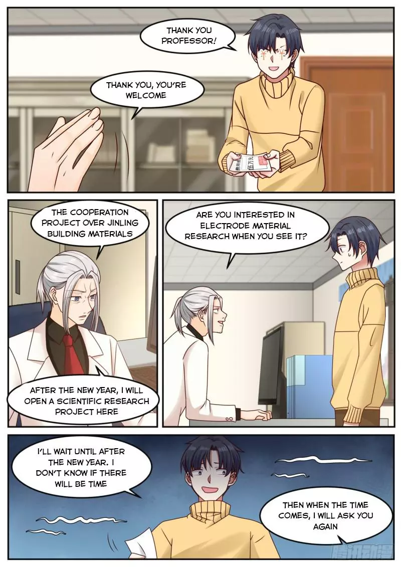 Manga page 4