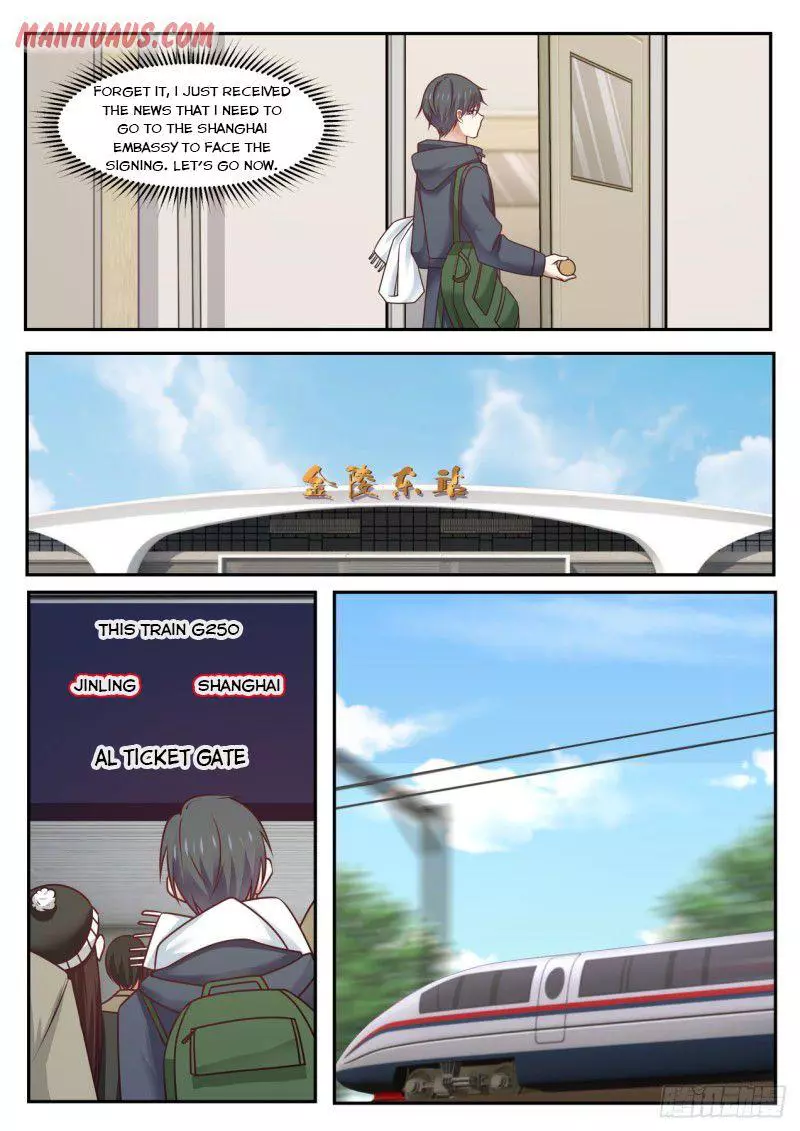 Manga page 5