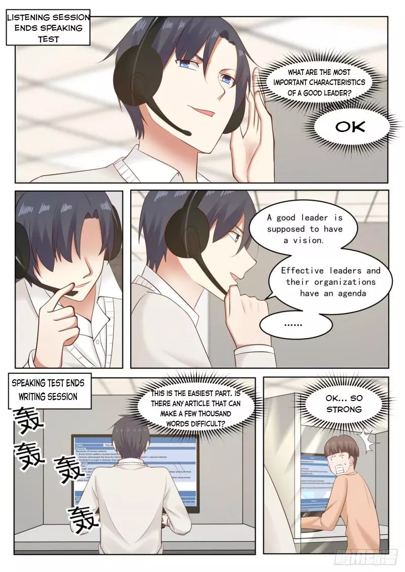 Manga page 3