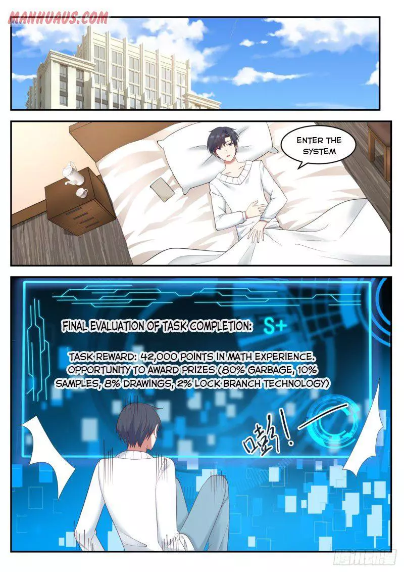 Manga page 11