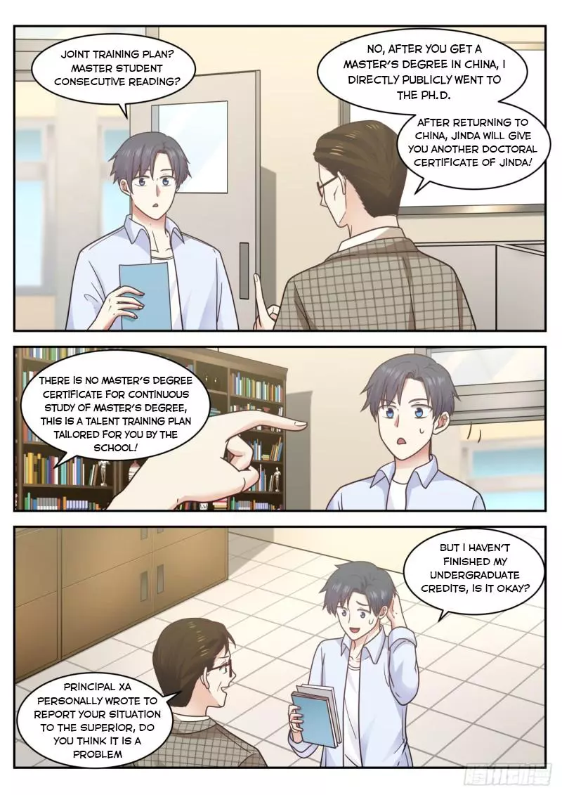 Manga page 5