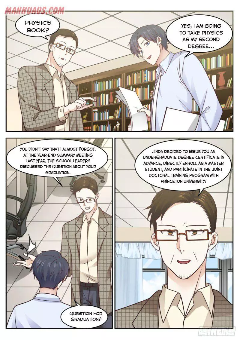 Manga page 4