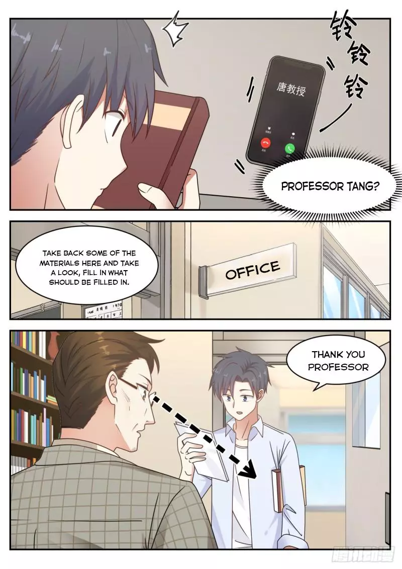 Manga page 3