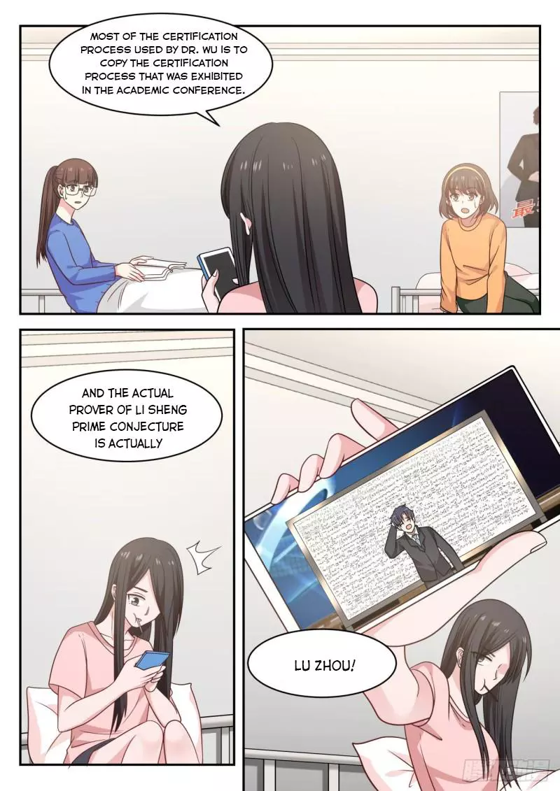 Manga page 12