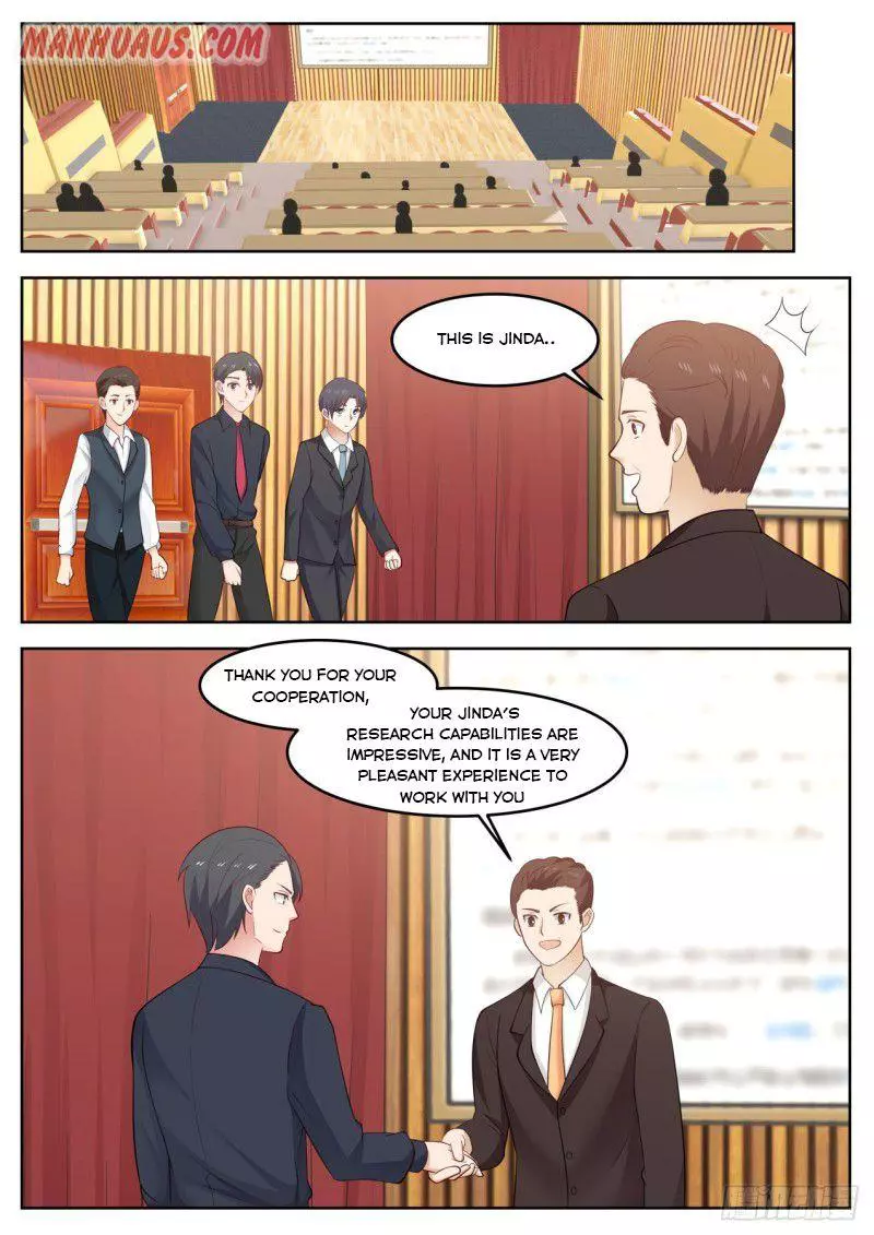 Manga page 7