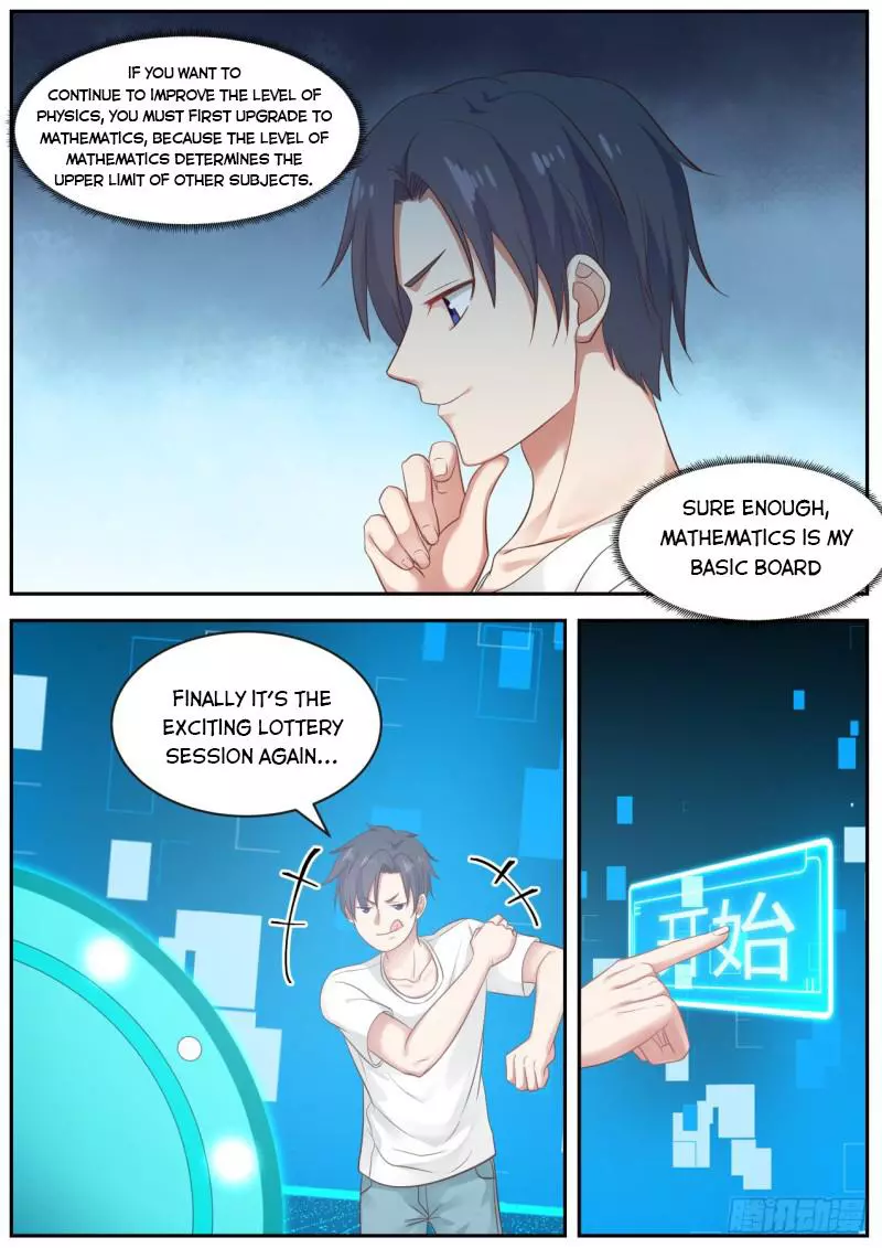 Manga page 12