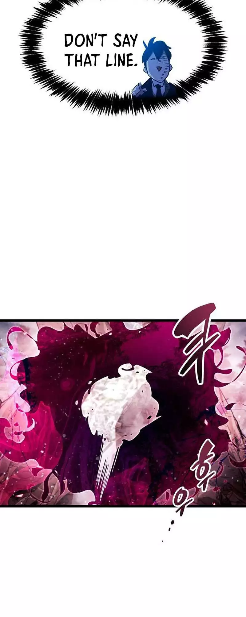 Manga page 25