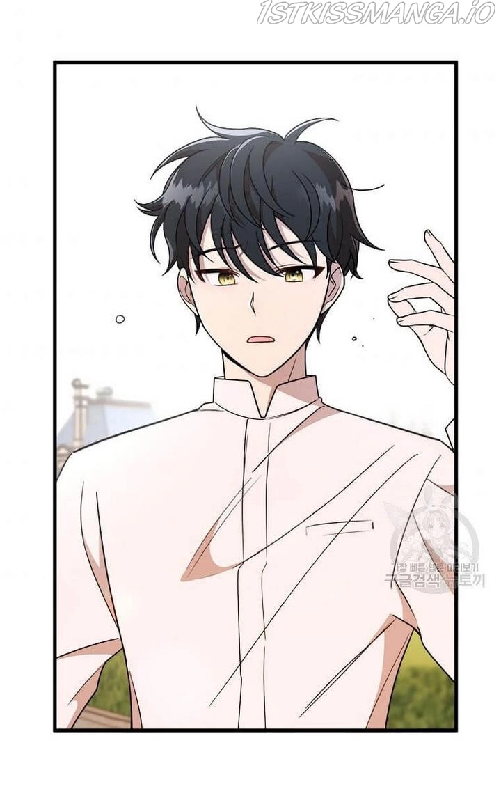 Manga page 83