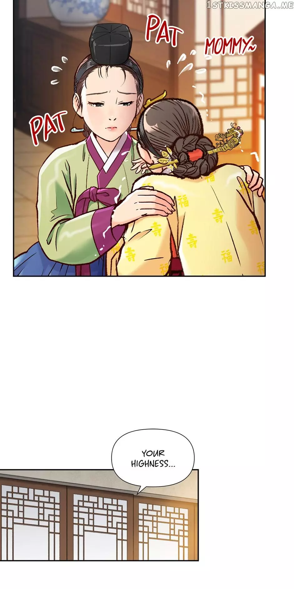 Manga page 21