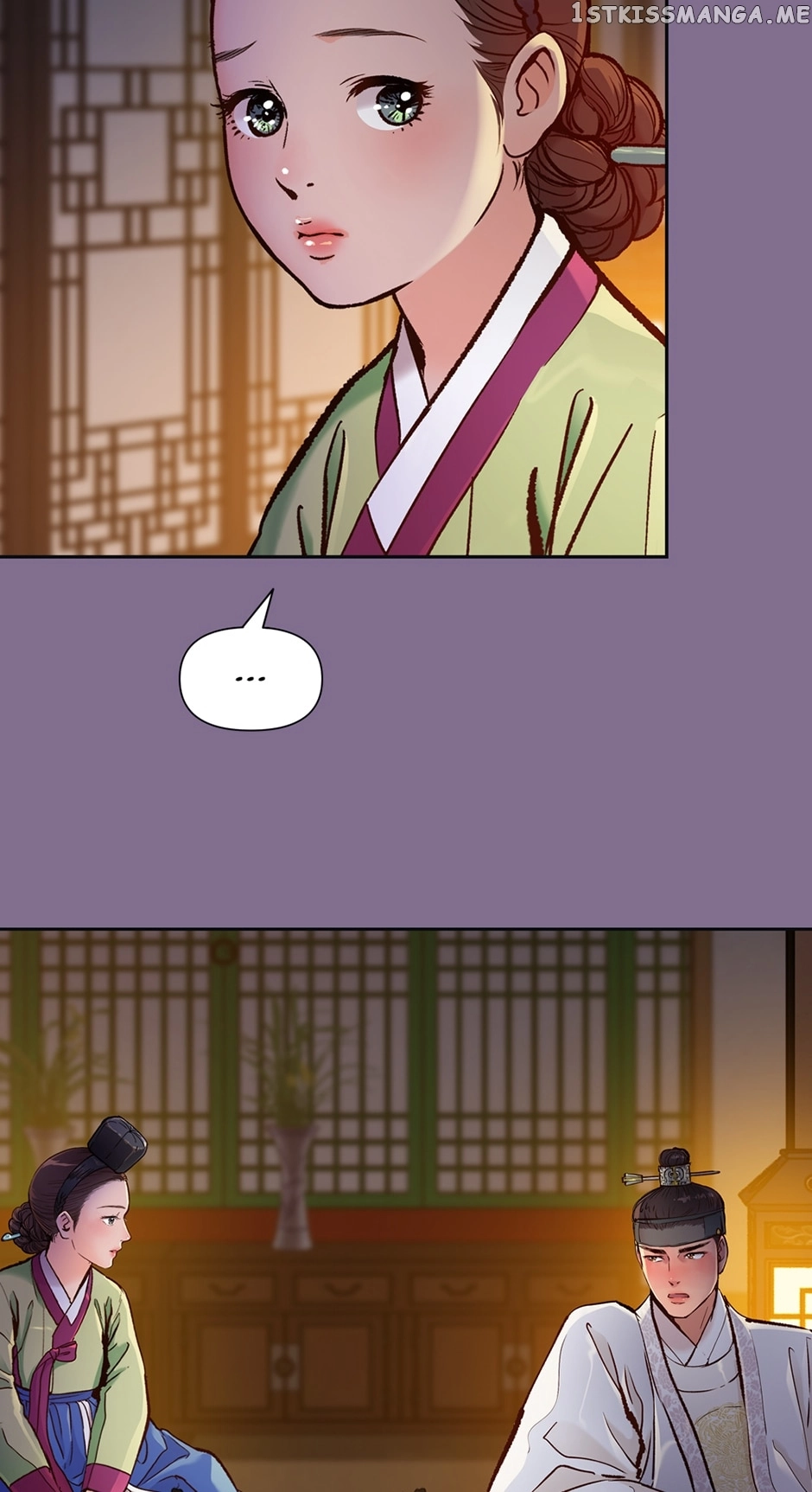 Manga page 45
