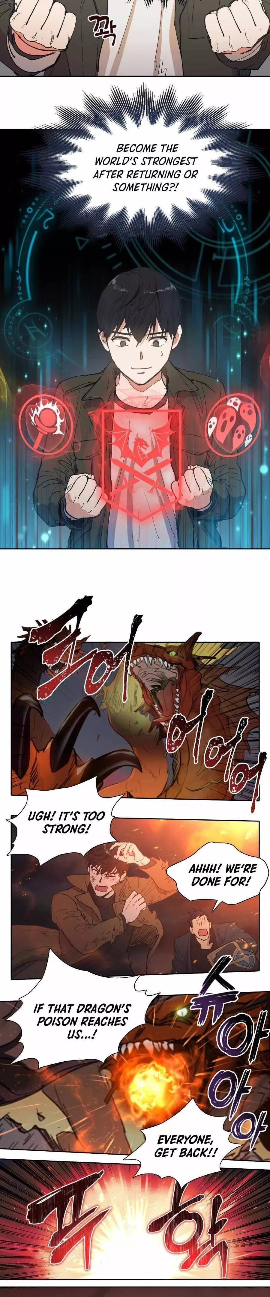 Manga page 6