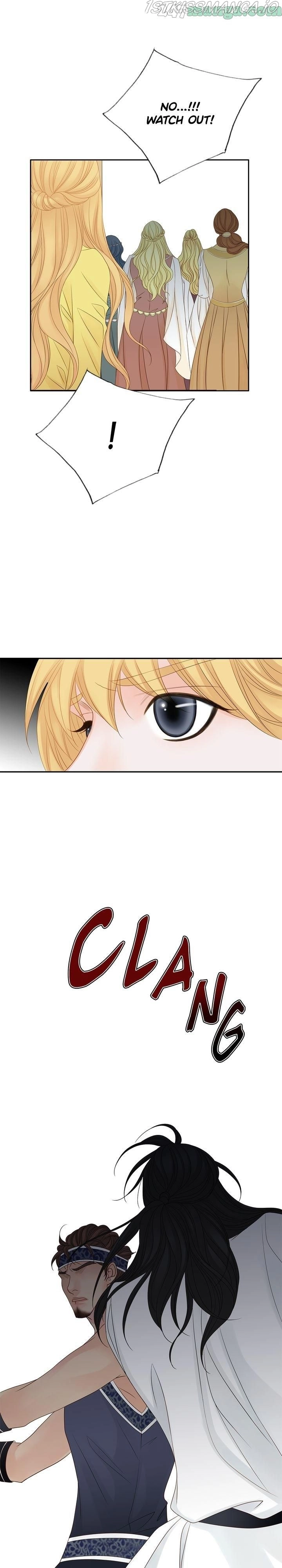 Manga page 21