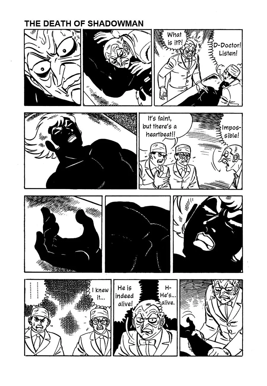 Manga page 13