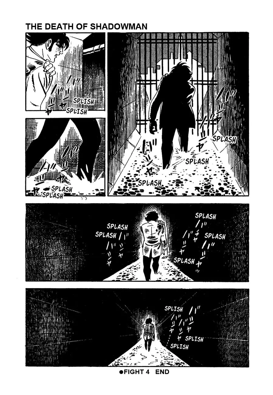 Manga page 45