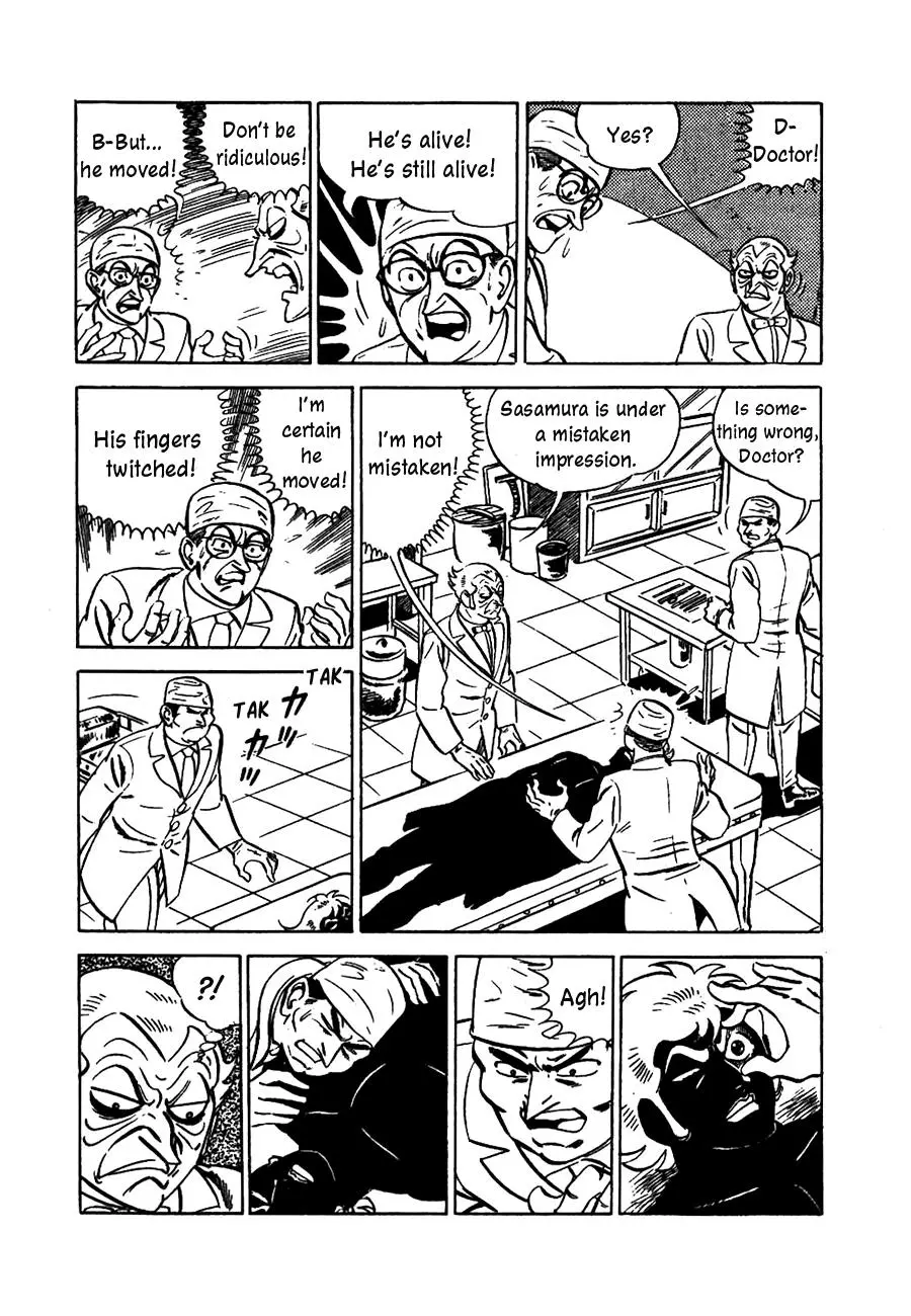 Manga page 12