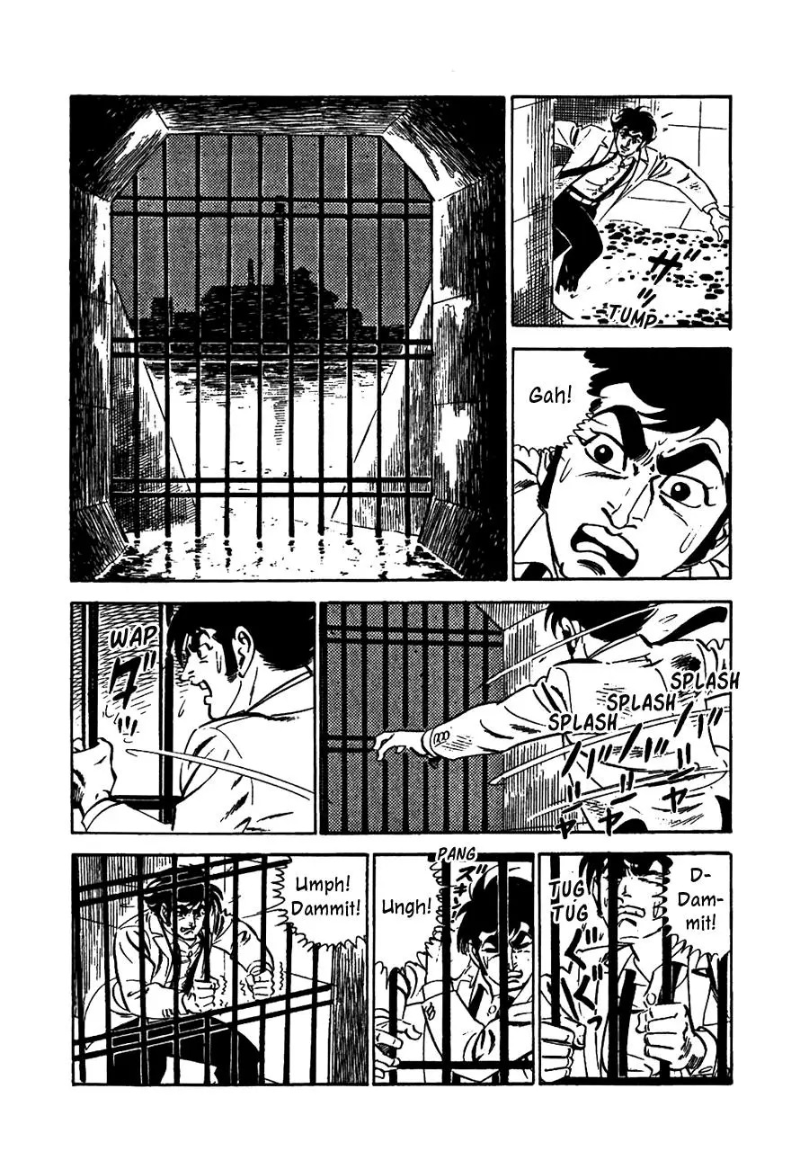 Manga page 42
