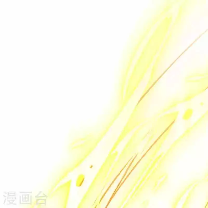 Manga page 38