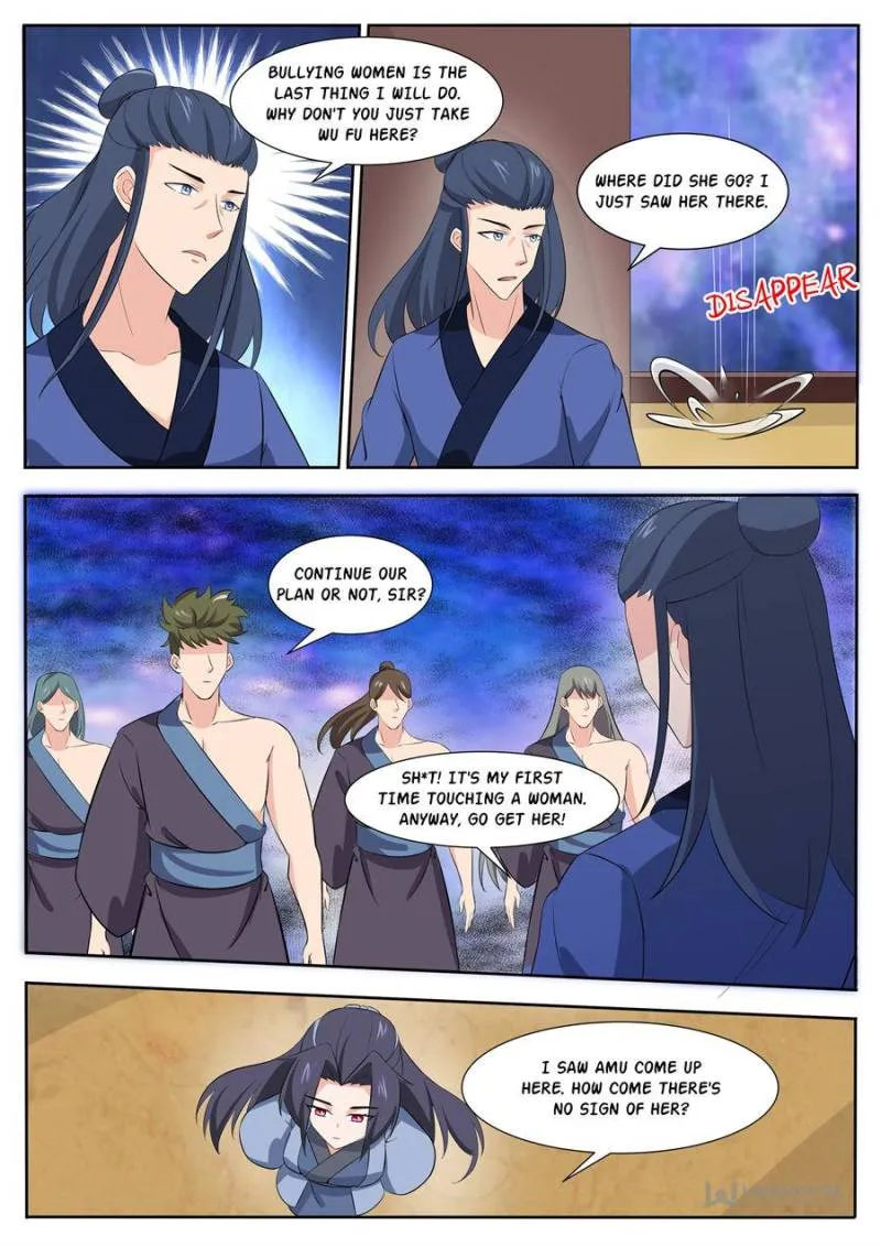 Manga page 7