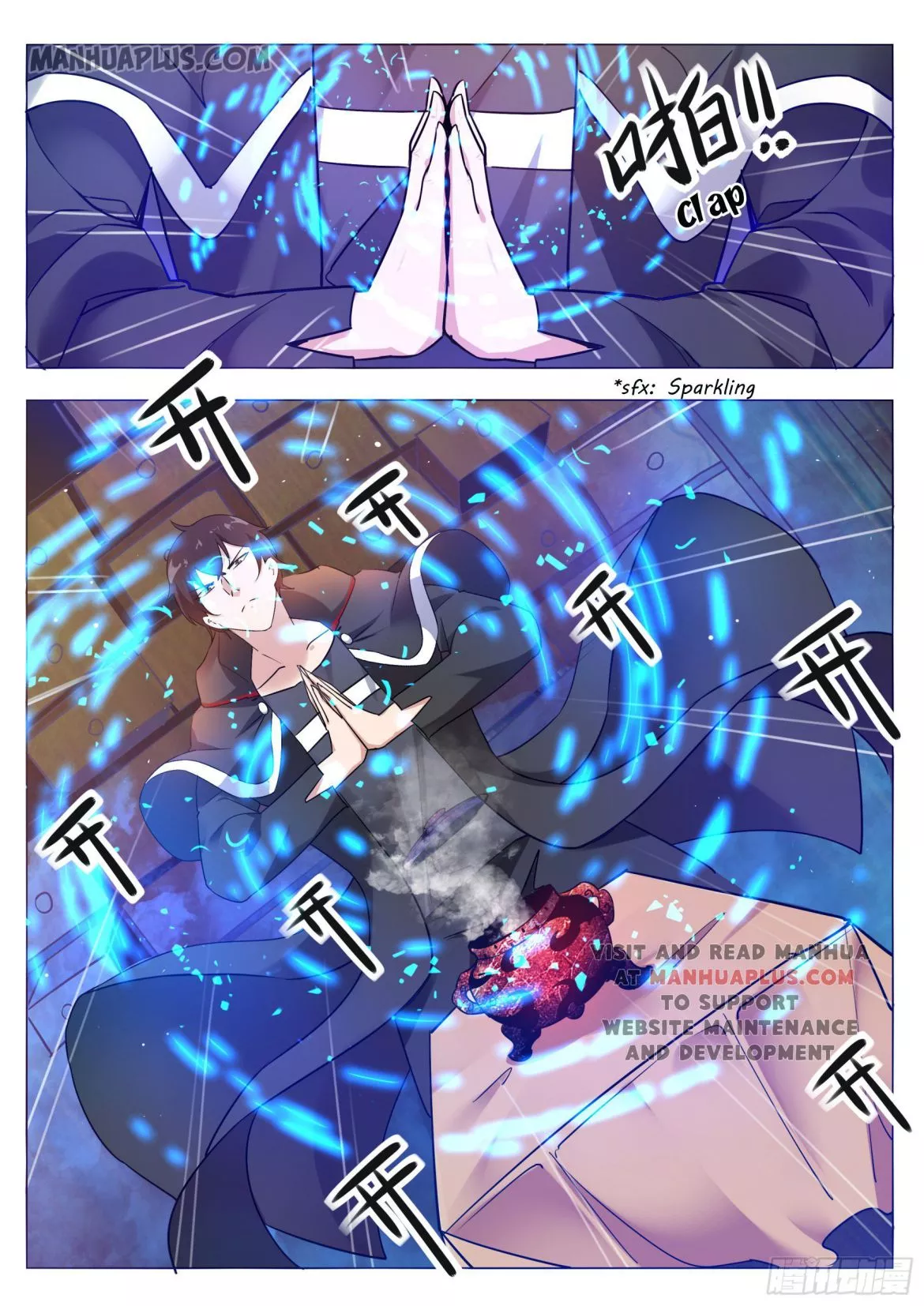 Manga page 4