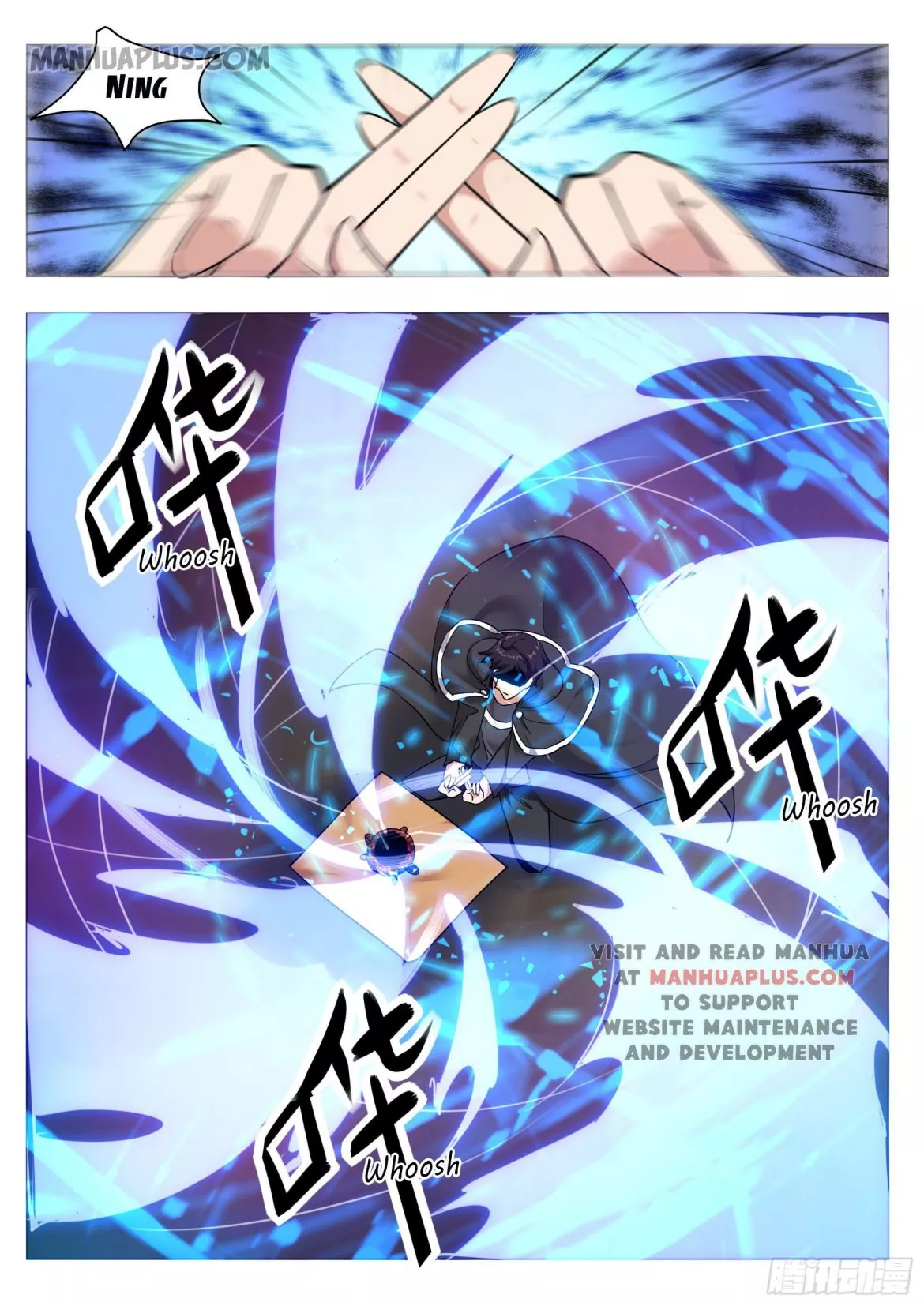 Manga page 6