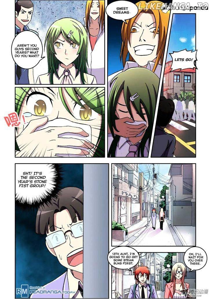 Manga page 5