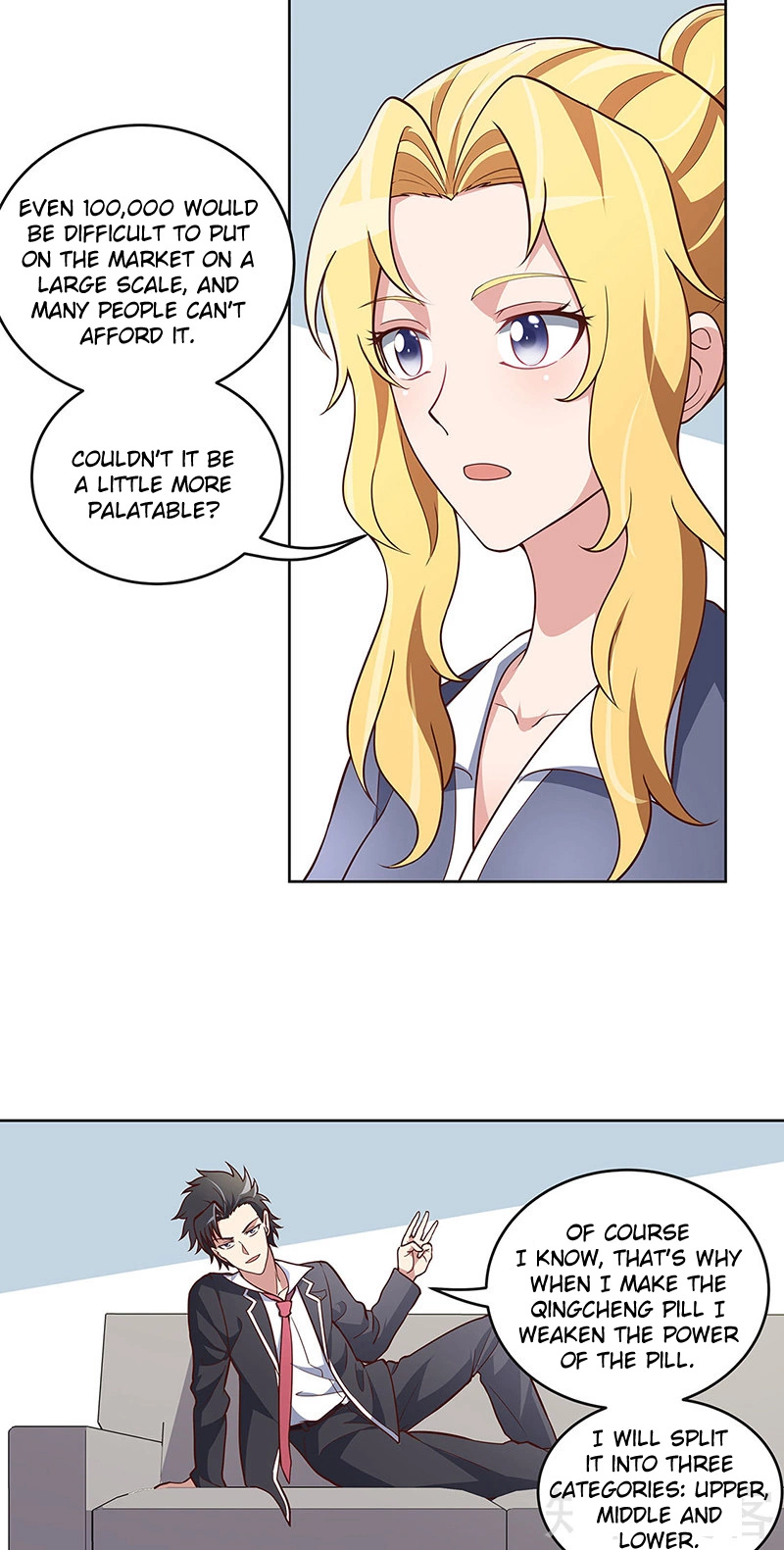 Manga page 22
