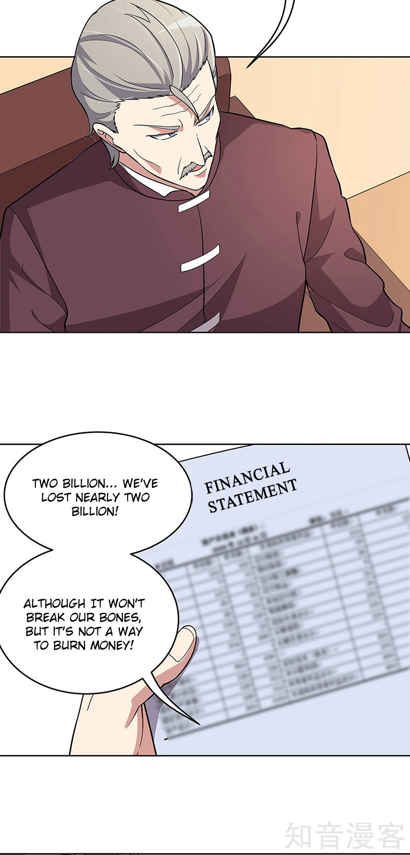 Manga page 8