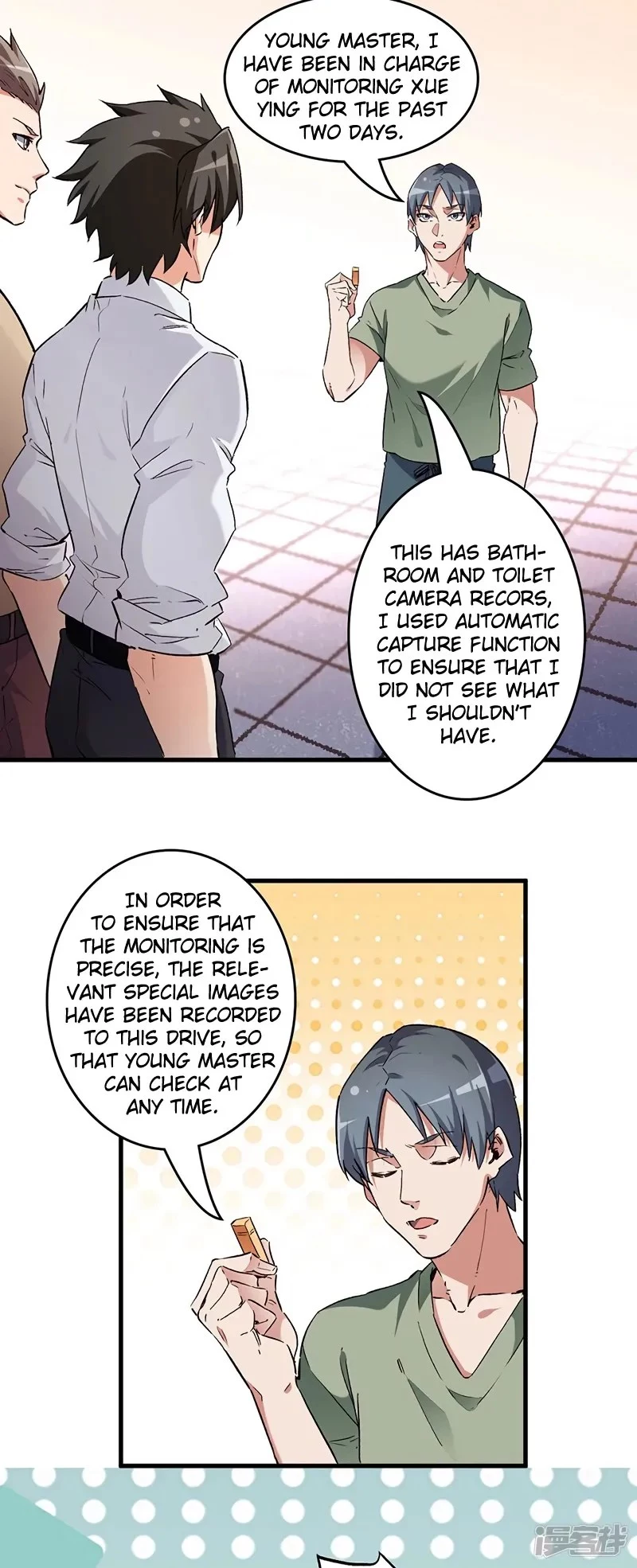 Manga page 15