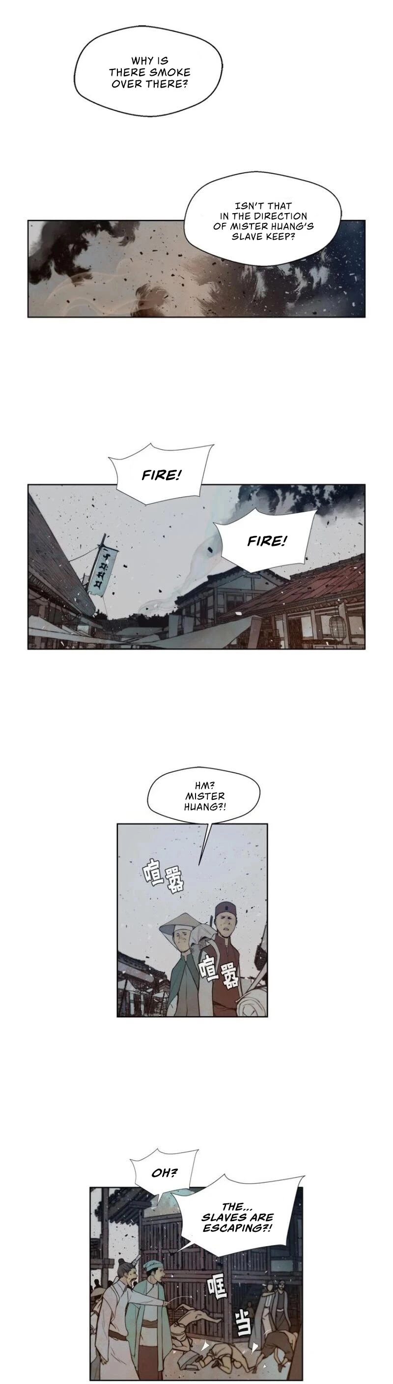 Manga page 2