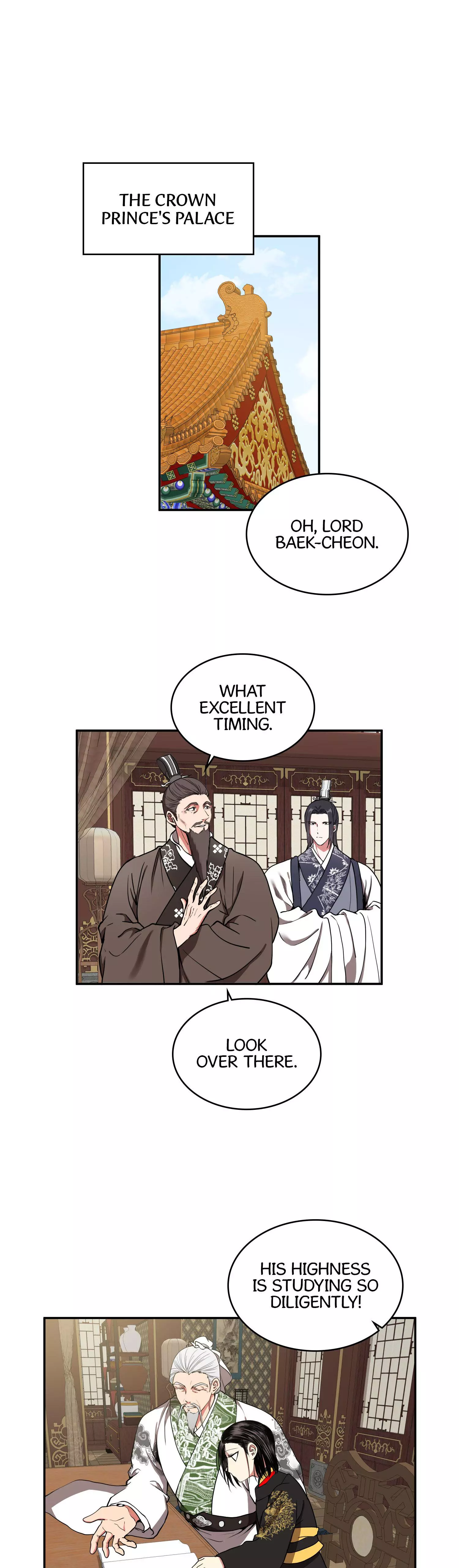 Manga page 29