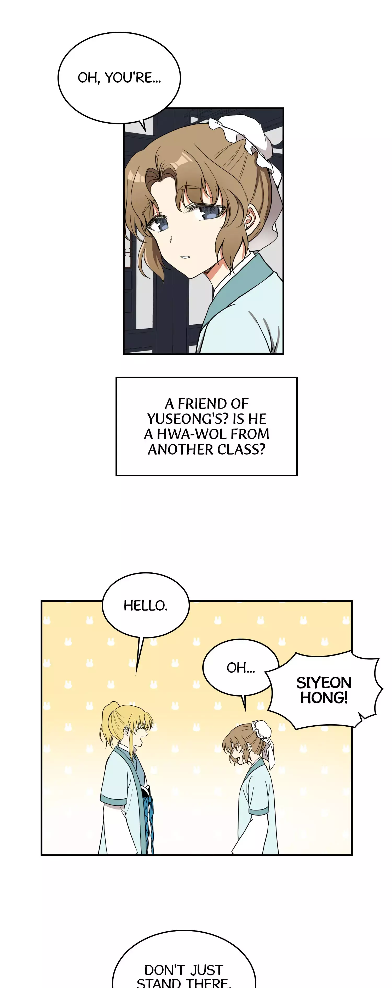 Manga page 23