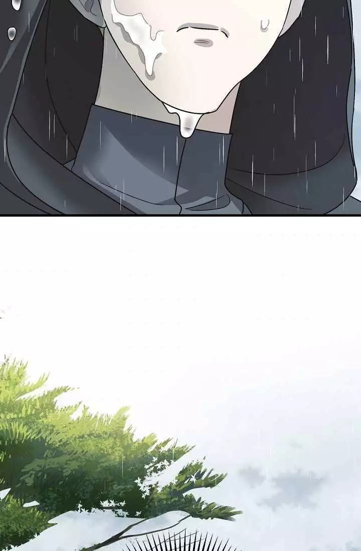 Manga page 59