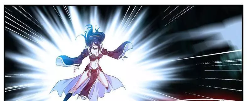 Manga page 55