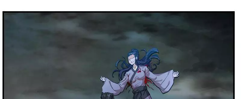 Manga page 65