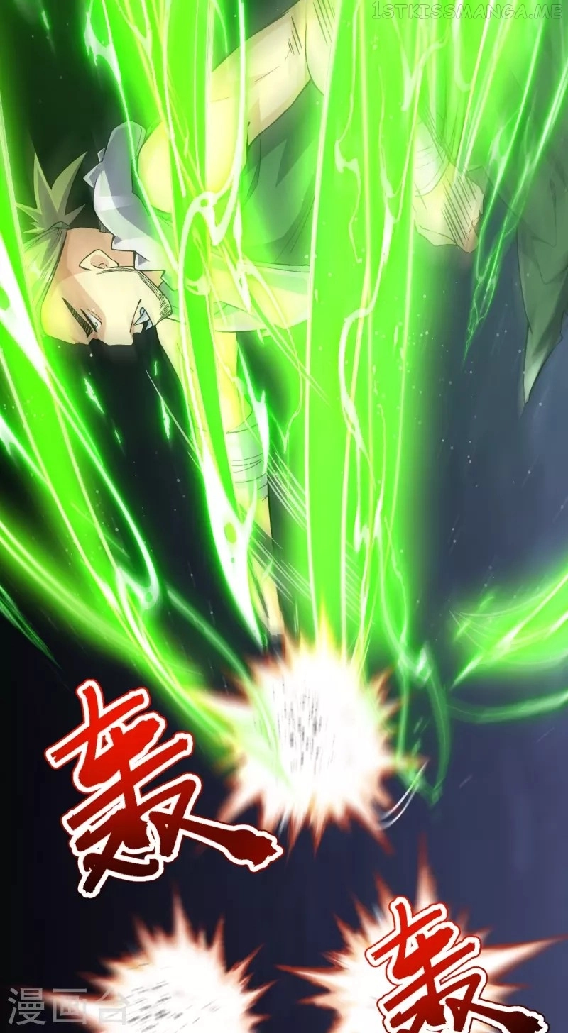 Manga page 27