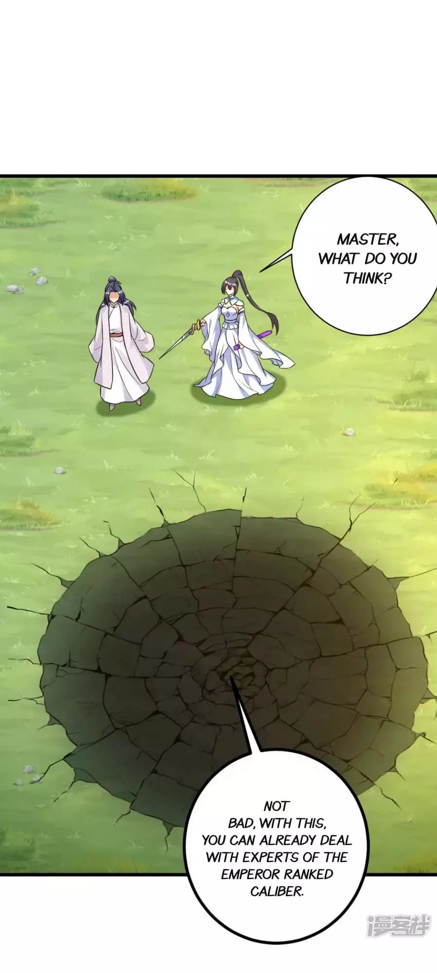Manga page 18