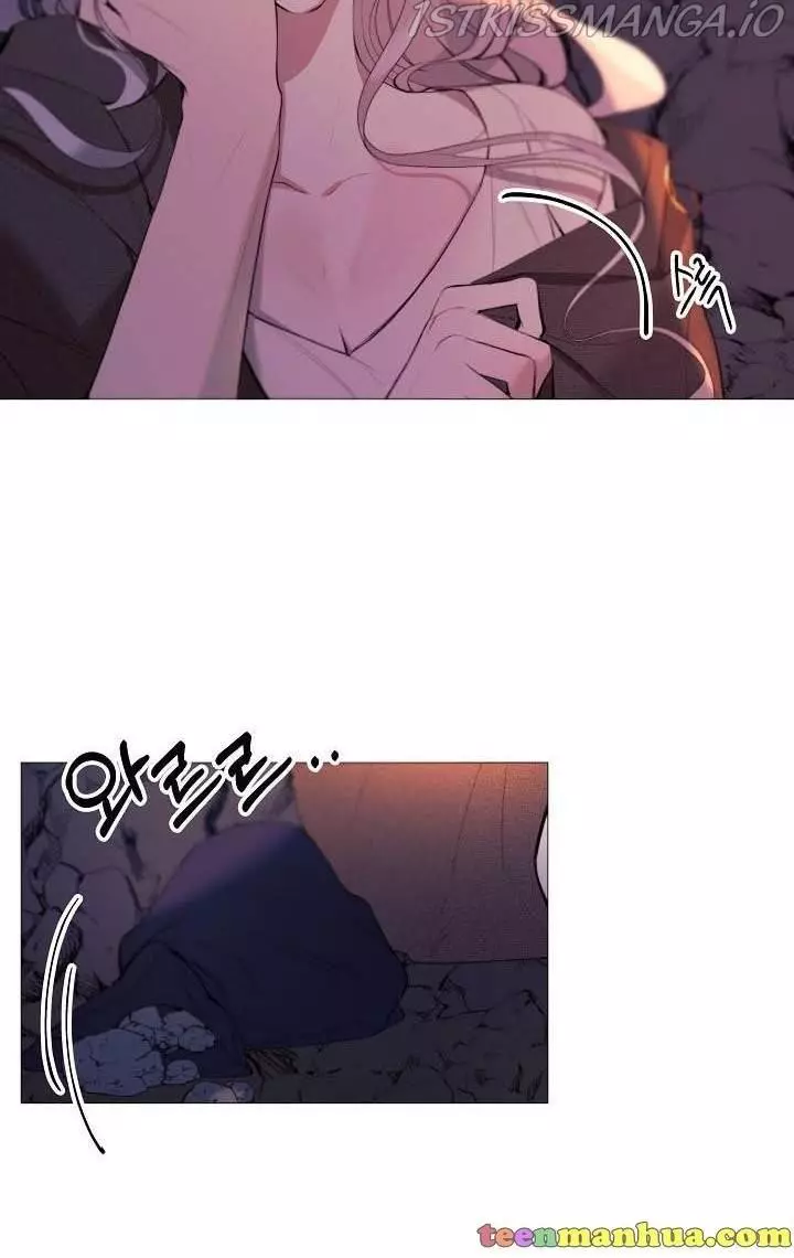 Manga page 45
