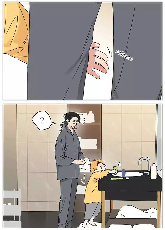 Manga page 11