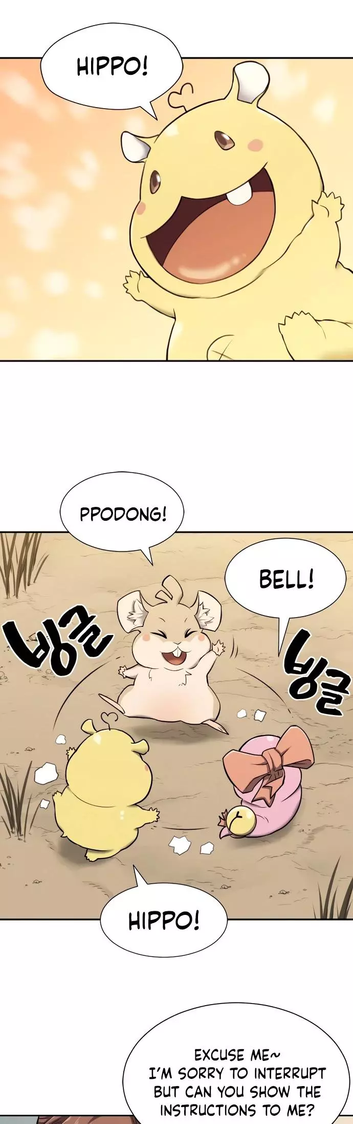 Manga page 46