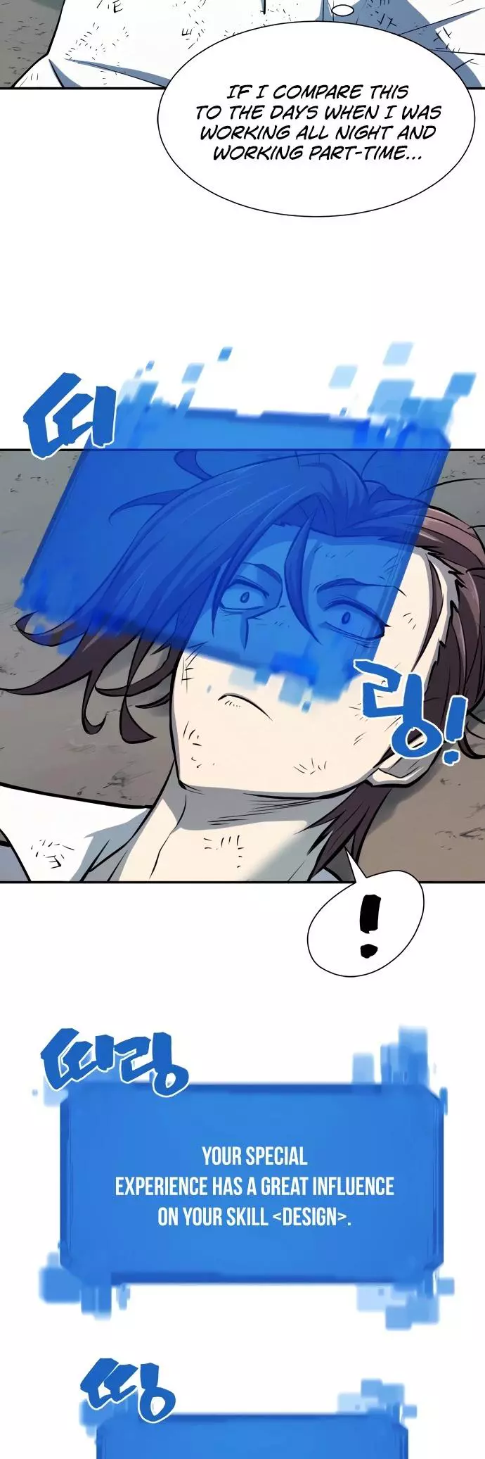 Manga page 28
